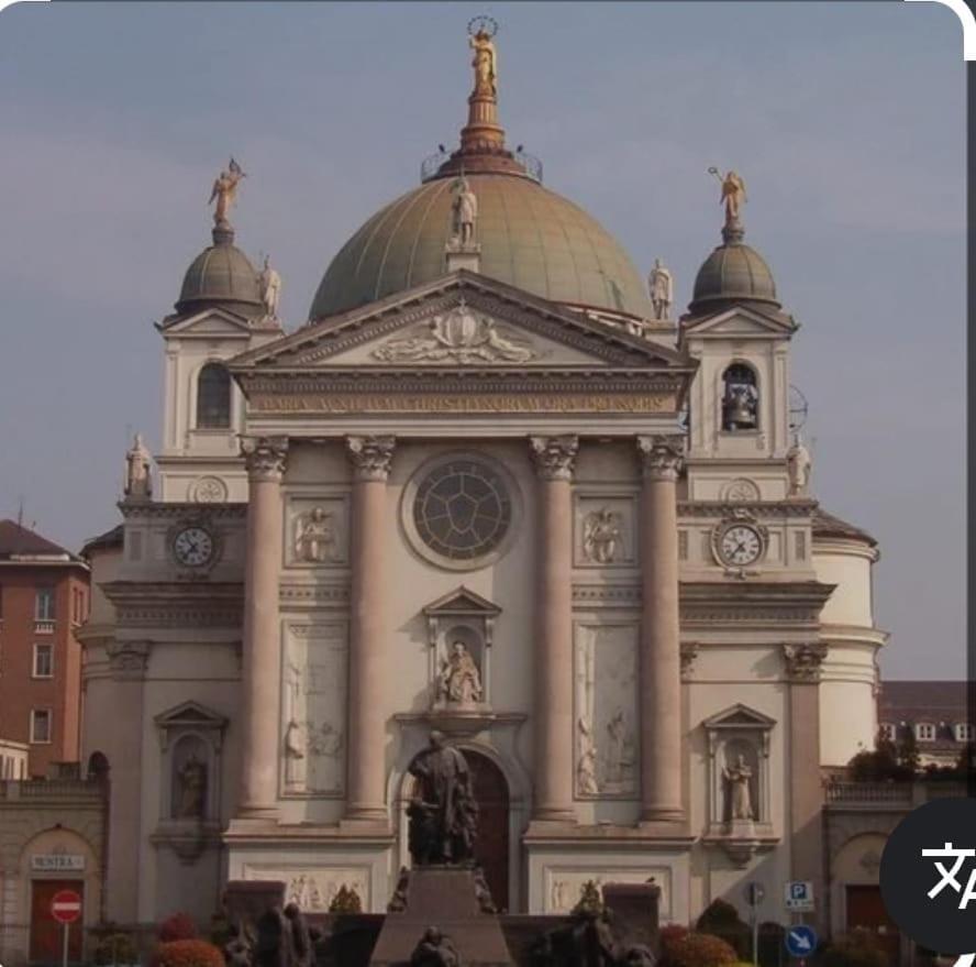 Appartement Maria Ausiliatrice House Turin